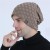  Autumn and Winter man knitting hedging velvet personality Outdoor woolen warm hat