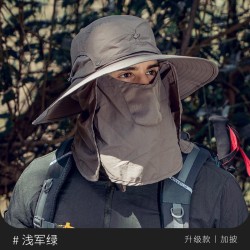 sunscreen man summer Outdoor sun hat sun hat ultraviolet-proof man summer drau..