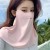 sunscreen surface thin draughty surface ultraviolet-proof Shade Seamless sunscreen surface