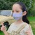 child sunscreen woman eyes draughty thin style summer Outdoor ultraviolet-proof Shade