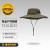 summer sunscreen surface eyes three-dimensional Modeling samll Outdoor Shade sunscreen surface