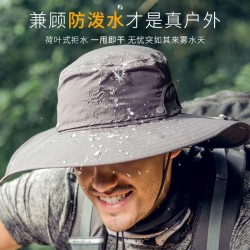 man hat ultraviolet-proof sun hat sunscreen sun hat big sun hat Bucket hat man