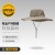summer sunscreen surface eyes three-dimensional Modeling samll Outdoor Shade sunscreen surface