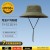 summer sunscreen surface eyes three-dimensional Modeling samll Outdoor Shade sunscreen surface