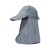 summer ultraviolet-proof man outdoor sports Shade sunscreen hat
