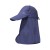 summer ultraviolet-proof man outdoor sports Shade sunscreen hat
