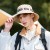 sunscreen man sunscreen hat man summer sun hat ultraviolet-proof sun hat