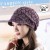thick elasticity cotton hedging   leaf hat