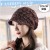 thick elasticity cotton hedging   leaf hat