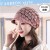thick elasticity cotton hedging   leaf hat