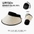 man woman Outdoor sunscreen draughty Shade ultraviolet-proof Bucket hat shawl Outdoor