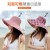 hat man fashion summer sun hat draughty Outdoor sunscreen ultraviolet-proof sun hat cap