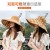 hat man fashion summer sun hat draughty Outdoor sunscreen ultraviolet-proof sun hat cap