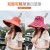 hat man fashion summer sun hat draughty Outdoor sunscreen ultraviolet-proof sun hat cap