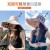 (-15cm)( Beige)Bucket hat woman spring big sunscreen sun hat summer sun