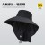 Outdoor hat man sunscreen draughty nets yarn surface lady