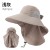Outdoor hat man sunscreen draughty nets yarn surface lady