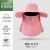 summer sun hat woman sunscreen sun hat Outdoor Bucket hat draughty wind