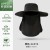 summer sun hat woman sunscreen sun hat Outdoor Bucket hat draughty wind