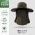 summer sun hat woman sunscreen sun hat Outdoor Bucket hat draughty wind