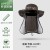 summer sun hat woman sunscreen sun hat Outdoor Bucket hat draughty wind