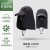Bucket hat man sun hat summer Outdoor sunscreen draughty sun hat woman