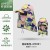 Bucket hat man sun hat summer Outdoor sunscreen draughty sun hat woman