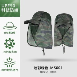 sun hat ultraviolet-proof hat summer man woman two sun hat sunscreen removable..