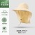 sun hat ultraviolet-proof hat summer man woman two sun hat sunscreen removable draughty hat