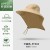 sun hat ultraviolet-proof hat summer man woman two sun hat sunscreen removable draughty hat