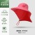 sun hat ultraviolet-proof hat summer man woman two sun hat sunscreen removable draughty hat