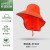 sun hat ultraviolet-proof hat summer man woman two sun hat sunscreen removable draughty hat