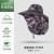 sun hat ultraviolet-proof hat summer man woman two sun hat sunscreen removable draughty hat