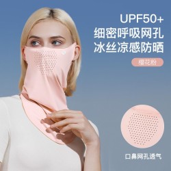 Outdoor sunscreen surface woman summer thin style draughty ultraviolet-proof surface half surface