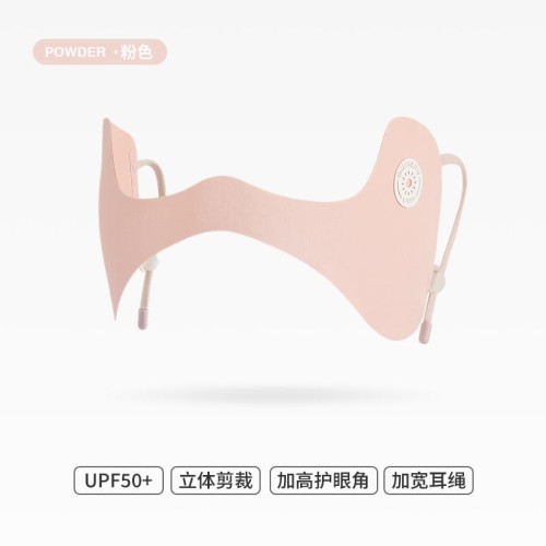 summer sunscreen surface Outdoor high Outing ultraviolet-proof eyes butterfly surface