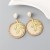 White (SKU: JE015159_3) 