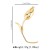 Gold (SKU: JE015372_1) 