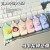 As shown (SKU: JE015507_7) - $0.20