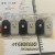 As shown (SKU: JE015507_8) - $0.20