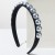 Korean style fashion brief Pearl samll all-Purpose Headband personality big samll Pearl weave twisted Headband