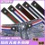 ( black)Seamless belt invisible belt woman Cowboy all-Purpose Tightness elasticity weave