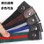 ( black)Seamless belt invisible belt woman Cowboy all-Purpose Tightness elasticity weave