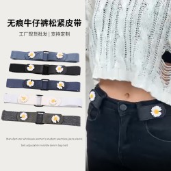 ( white)woman style student Seamless Cowboy Tightness belt  invisible jean bel..
