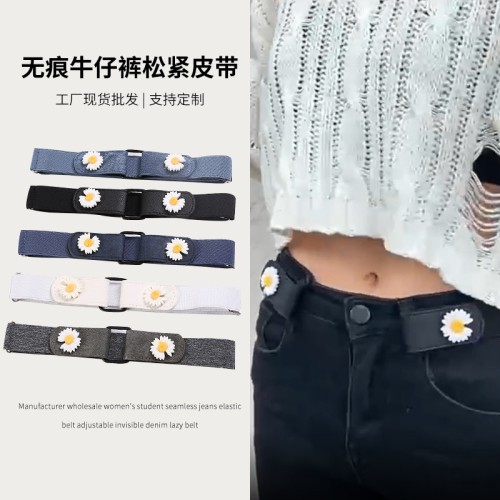( white)woman style student Seamless Cowboy Tightness belt  invisible jean belt