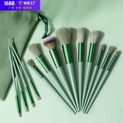 ( green13+) four set eyes high
