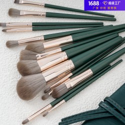 (green 14)flower set super