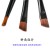 ( black)Double head black