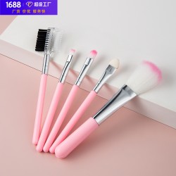( Pinkopp) set color  eyes