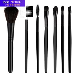 ( brown7) set style set