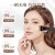 ( Black ) head Seamless